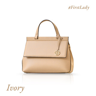 Reina FIRST LADY Bag || Ivory (สีขาวงาช้าง)