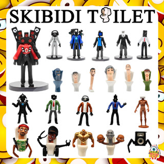 โมเดลตุ๊กตาฟิกเกอร์ Skibidi Toilet สกีบิดี้ หัวชักโครก ขนาด 5-12 Cm มีให้เลือกหลายแบบ งานดี ราคาถูก วัสดุ PVC