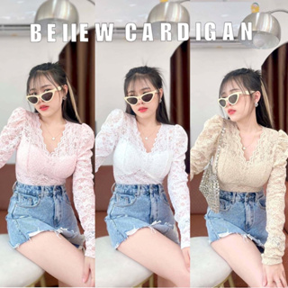 Beiiew เสื้อลูกไม้ทรงคอวีแขนยาว แต่งซับบราในตัว เป็นงานลายลู…