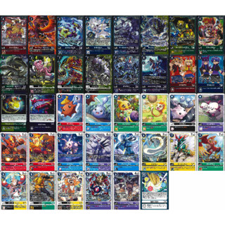 DIGIMON [EX5] CARD GAME แยกใบ ภาษาญี่ปุ่น ระดับ R U