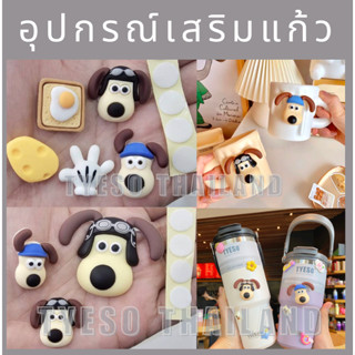 อะไหล่แก้ว🥤 1 ชุด 5 ชิ้น 3D สติ๊กเกอร์น้องหมา3มิติ ติดแก้วน้ำ DIY ติดขวดน้ำสำหรับตกแต่ง