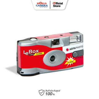 AGFA PHOTO LEBOX FLASH 400/27 (แกะปุ๊บ ถ่ายได้เลย / ใช้ได้ครั้งเดียว / มีแฟลชในตัว)