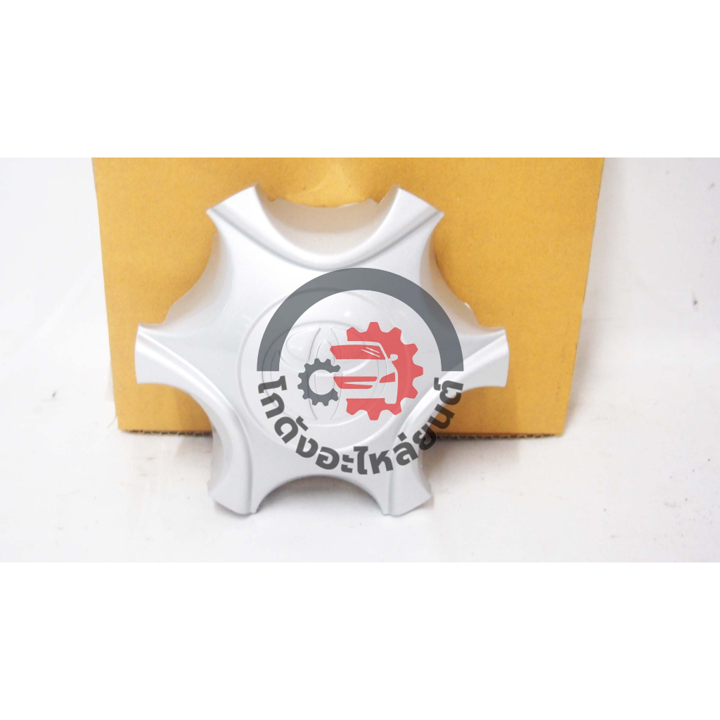 ฝาครอบดุมล้อแม็ก โตโยต้า ไทเกอร์ D4D ปี 2001-2005 [แท้] TOYOTA TIGER D4D 2001-2005 โกดังอะไหล่ยนต์ อ