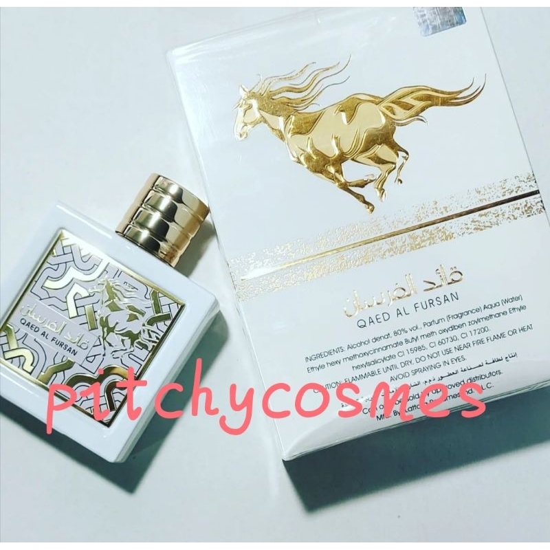 Qaed al fursan [แบ่งขาย 2 ml]