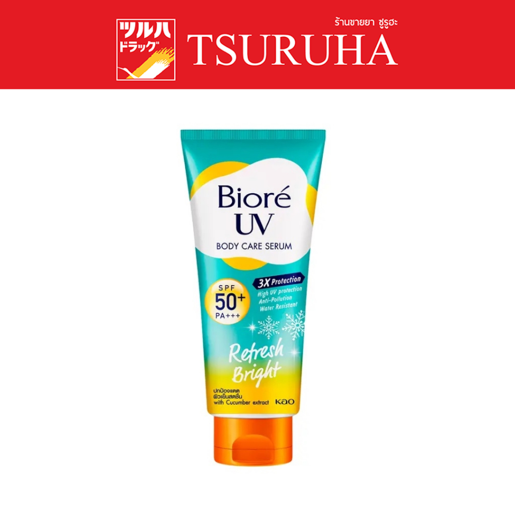 บิโอเร ยูวี บอดี้แคร์ เซรั่ม รีเฟรชไบรท์ เอสพีเอฟ50+ พีเอ/Biore UV Body Care Serum Refresh Bright SPF50+ PA+++ 150 Ml.