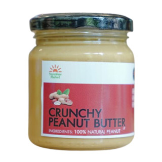 ซันไชน์ มาร์เก็ต เนยถั่ว แบบหยาบ 200 กรัม - Crunchy Peanut Butter 200g Sunshine market brand
