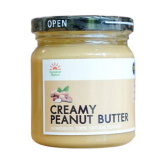 ซันไชน์ มาร์เก็ต เนยถั่ว แบบละเอียด 200 กรัม - Creamy Peanut Butter 200g Sunshine market brand