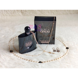 น้ำหอม Yves Saint Laurent - Black Opium (Le parfum)