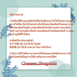 นมโคสด 100% พร้อมส่ง ( 旺仔牛奶 ) 245ml แบรนด์ดังต้นตำรับของแท้จากจีน รสนุ่มกลมกล่อม หวานเบาๆ หอมอร่อย นมกระป๋องแดง นม