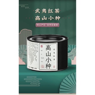 Black Tea Wuyi Mountain  Lapsang Souchong 正山小种Black Tea New Black Tea Luzhou-flavored Tea Canned 40g