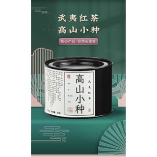 Black Tea Wuyi Mountain  Lapsang Souchong 正山小种Black Tea New Black Tea Luzhou-flavored Tea Canned 40g