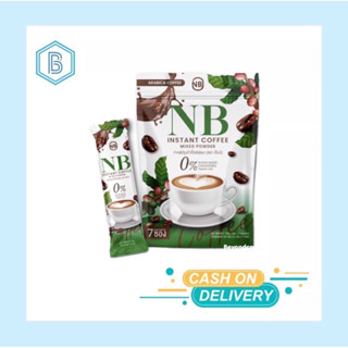 NB Coffee  กาแฟเอ็นบี กาแฟครูเบียร์