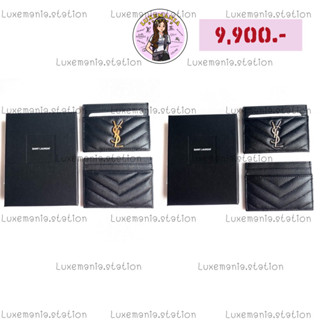 👜: New!! YSL Card Holder ‼️ก่อนกดสั่งรบกวนทักมาเช็คสต๊อคก่อนนะคะ‼️