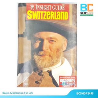 Switzerland โดย  Insight Guide (มือสอง สภาพดี)