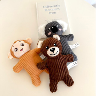 [พร้อมส่ง] ตุ๊กตาน้องหมี/โคล่า/ลิง 🧸🐨🐵 ของเล่นสุนัข ของเล่นแก้เครียดบีบได้มีเสียงบี๊บๆ  ตุ๊กตาตัวเล็ก ขนาดจะพอเหมาะ