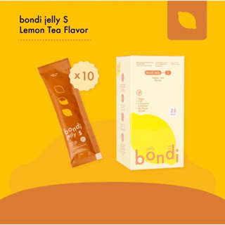 เจลลี่อิ่มทิพย์  รส Lemon Tea 🍋☕️ แบบกล่อง 10 ซอง (bondi jelly)