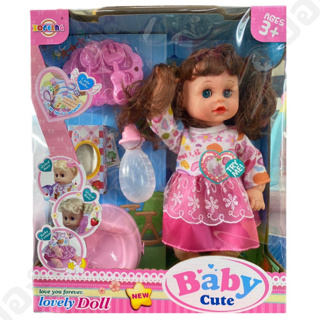 ตุ๊กตาเด็กผู้หญิง ตุ๊กตาดูดนมได้ฉี่ได้ มีเสียงดัดแขนดัดขาได้ กระพริบตาได้