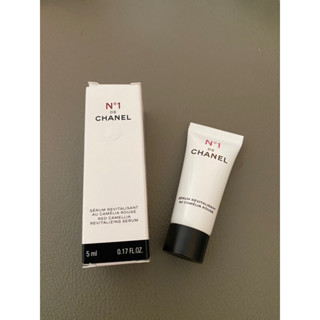 Chanel No.1 เซรั่มขนาดทดลอง Serum Revitalisant Au Camelia Rougeขนาด5 ml