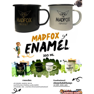 แก้วแคมป์ปิ้ง energy madfox 350 ml