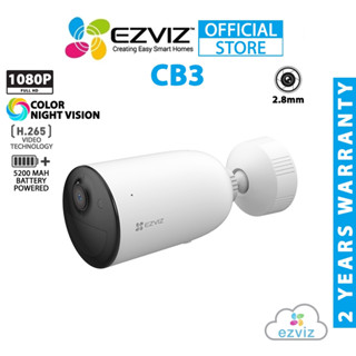 ⚡️กล้องวงจรปิดไร้สาย⚡️EZVIZ รุ่น CB3 (2MP) WiFi Smart Home Battery Camera มีแบตในตัว ไร้สาย ภาพสี 24 ชม.