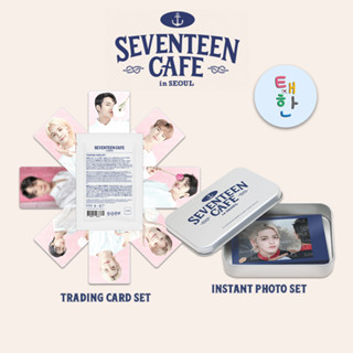 ✅พร้อมส่ง [SEVENTEEN] Cafe in Seoul (Trading Card Set /Instant Photo Set )