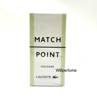 น้ำหอม Lacoste Match Point Cologne 100ml