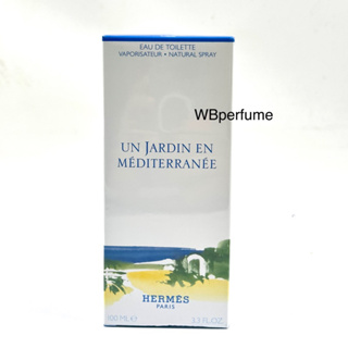 น้ำหอม Hermes Un Jardin en Méditerranée 100ml unisex