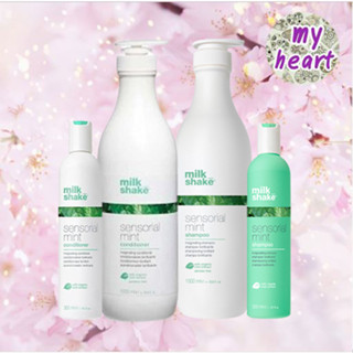 Milk Shake Sensorial Mint Shampoo/Conditioner ให้ความชุ่มชื้นแก่เส้นผมและหนังศีรษะ ผมนุ่มสลวย