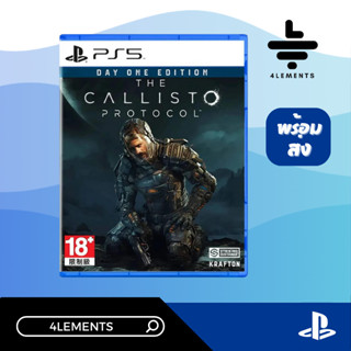 PS5 THE CALLISTO PROTOCOL DAY ONE EDITION [GAME][ASI][ENG] [มือ1][พร้อมส่ง]