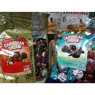 Alessio Caribbean Dream Chocolate  น้ำหนัก 450 กรัม มี 2 แบบ สินค้ามีฮาลาล