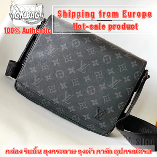 👜หลุยส์วิตตอง Louis Vuitton District PM Messenger bag