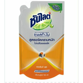 ซันไลต์ แพลทินัม สูตรขจัดคราบหนัก กลิ่นส้มยูซุ 700 มล.