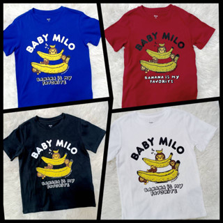 เสื้อยืด ลาย BABY MILO