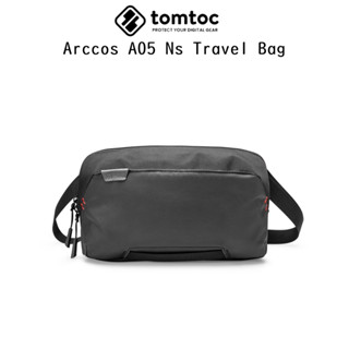 Tomtoc Arccos A05 Ns Travel Bag กระเป๋าสำหรับใส่อุปกรณ์เสริมเกรดพรีเมี่ยม สำหรับ อุปกรณ์เสริมต่างๆ(ของแท้100%)