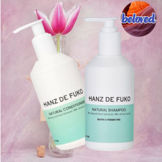 HANZ DE FUKO SHAMPOO/CONDITION 237 ml แชมพู ครีมนวดผม สูตรธรรมชาติเพื่อดูแลเส้นผม และหนังศีรษะ