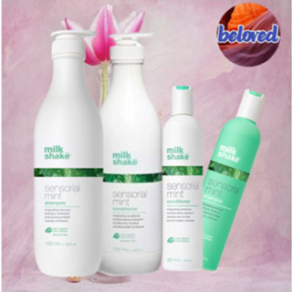 Milk Shake Sensorial Mint Shampoo/Conditioner ให้ความชุ่มชื้นแก่เส้นผมและหนังศีรษะ ผมนุ่มสลวย