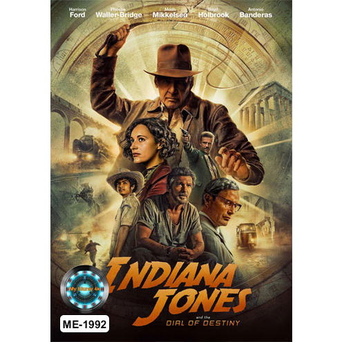 DVD เสียงไทยมาสเตอร์ หนังใหม่ หนังดีวีดี Indiana Jones and the Dial of Destiny อินเดียนา โจนส์ กับกงล้อแห่งโชคชะตา