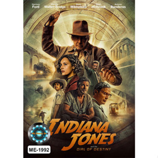 DVD หนังใหม่ หนังดีวีดี Indiana Jones and the Dial of Destiny อินเดียนา โจนส์ กับกงล้อแห่งโชคชะตา