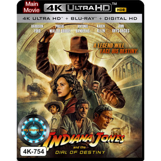 4K UHD หนังใหม่ Indiana Jones and the Dial of Destiny อินเดียนา โจนส์ กับกงล้อแห่งโชคชะตา