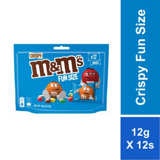 M&amp;M Crispy ขนาด fun size มี 12 ห่อเล็ก น้ำหนัก 144 กรัม สินค้ามี Halal BBF.05/02/24