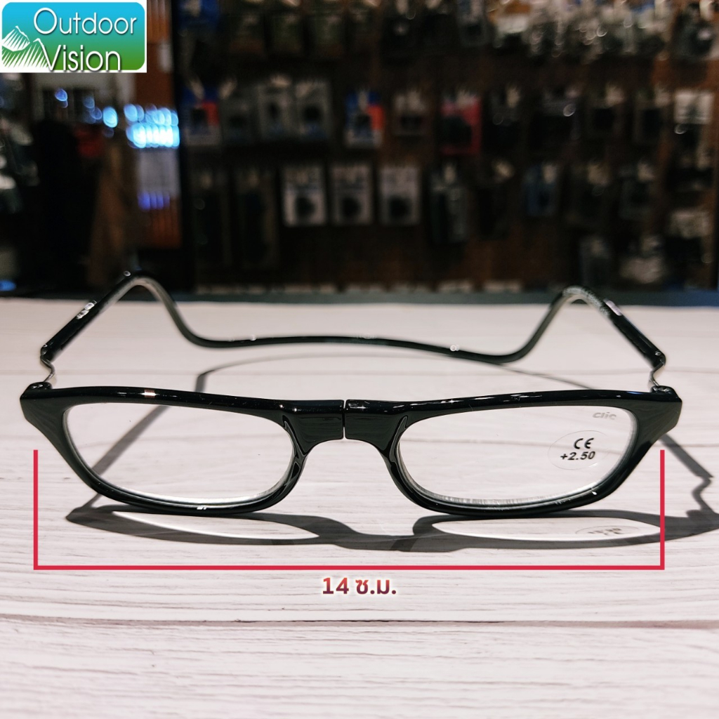 Clic نظارة قراءة Reader — أسود — صورة 3
