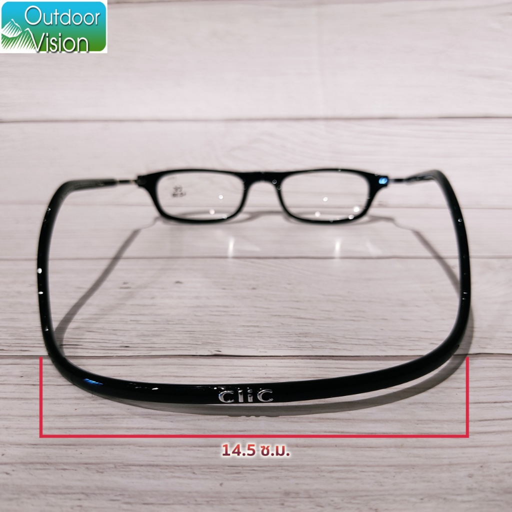 Clic نظارة قراءة Reader — أسود — صورة 4