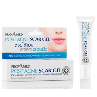 Provamed Post Acne Scar Gel โปรวาเมด โพสด์ แอคเน่ สการ์ เจล เจลลดรอยสิว 10 กรัม