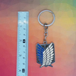 Attack on Titan - Wing of freedom  keychain