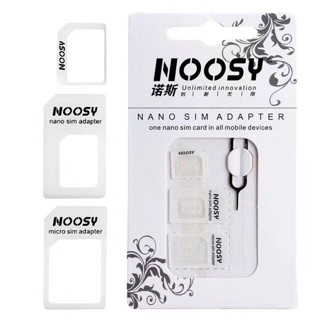 Noosy Nano Sim Adapter 4in1 ชุดแปลงนาโนซิมการ์ด ถาดซิม เข็มจิ้มถาดซิม ใช้ได้กับซิมทุกขนาด