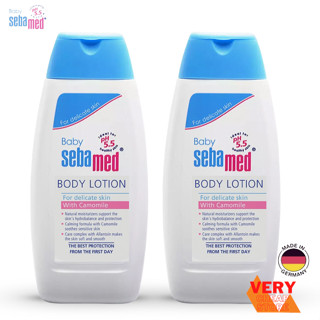 Sebamed Baby Lotion 200 ml โลชั่นถนอมผิวเด็ก เบบี้ซีบาเมด โลชั่น แพคคู่
