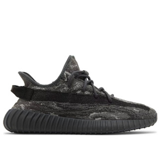 adidas Yeezy Boost 350 V2 MX Dark Salt