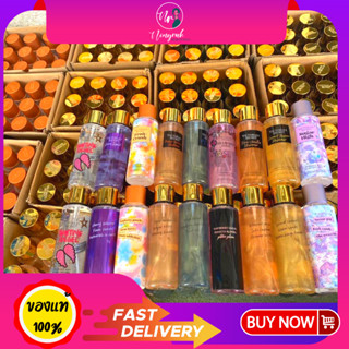 Victoria’s Secret body mist วิคตอเรียซีเคร็ทบอดี้มิส น้ำหอมวิคตรอเรีย (งานชนชอป)