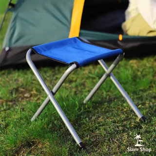 SIAM แคมป์ปิ้ง ประมง เก้าอี้พับกลางแจ้งพกพา Foldable Camping Chair