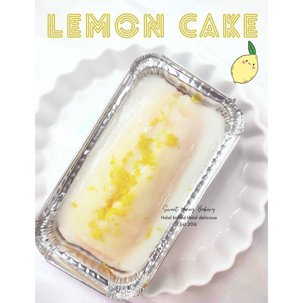 [ฮาลาล] Lemon Cake เลม่อนเค้ก เค้กเลม่อน